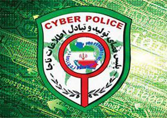 مراقب سوءاستفاده به نام کمک به زلزله زدهها باشید
