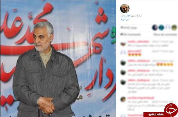 سردار سلیمانی در مراسم سالگرد شهید الله دادی+ تصاویر