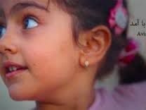 دانلود/ مستند بابا آمد - مرور خاطرات آرمیتا رضایی نژاد، فرزند دانشمند شهید