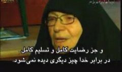دانلود روایتی شنیدنی از مادر حاج رضوان/مادر حاج عماد از فرزندش می گوید