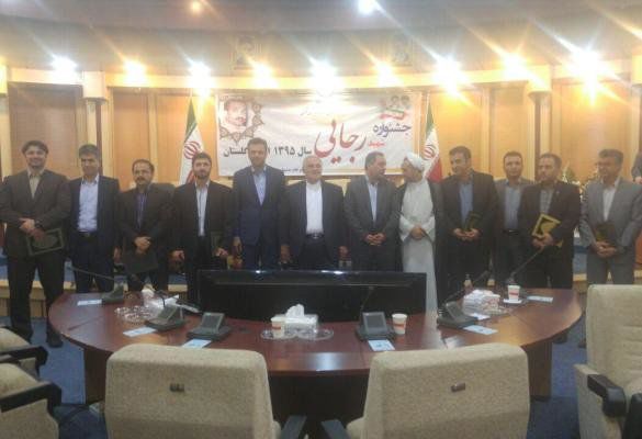 برترین دستگاه‌های اجرایی گلستان معرفی شدند