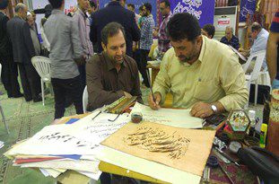 کتابت قرآن کریم توسط 150 خوشنویس گلستان انجام شد
