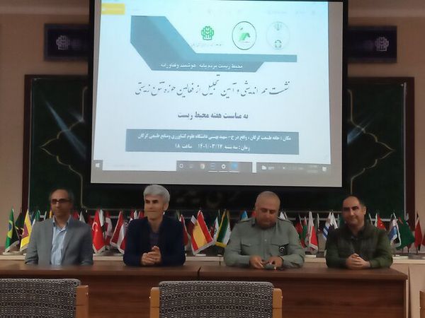 آغاز واکسیناسیون گونه های جانوری/ میانکاله و آشوراده بهترین نقاط استقرار فک خزری است