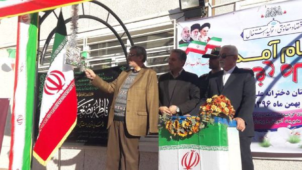 نواخته شدن گلبانگ انقلاب در مدارس استان