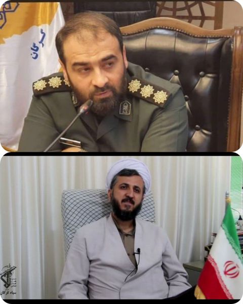 
پیام فرمانده و مسئول نمایندگی ولی فقیه سپاه گرگان به مناسبت حضور پرشور و حماسی مردم
