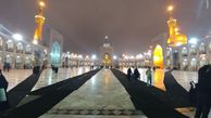تصویری زیبا از حرم بارانی امام رضا علیه السلام