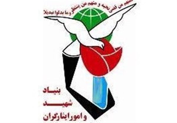 مدیرکل بنیاد شهید و امور ایثارگران استان گلستان معرفی شد