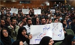 استقبال دانشجویان از ابتکار با «ماسک»