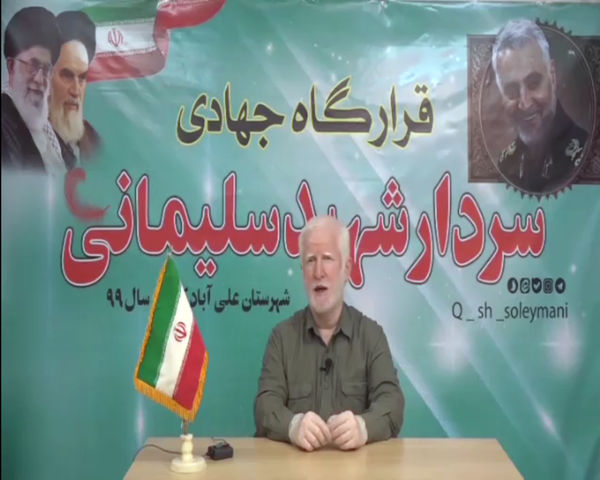 فیلم/انسجام خوبی در قرارگاه جهادی علی آباد کتول وجود دارد