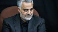 دانلود کلیپ از نسل سلمان...