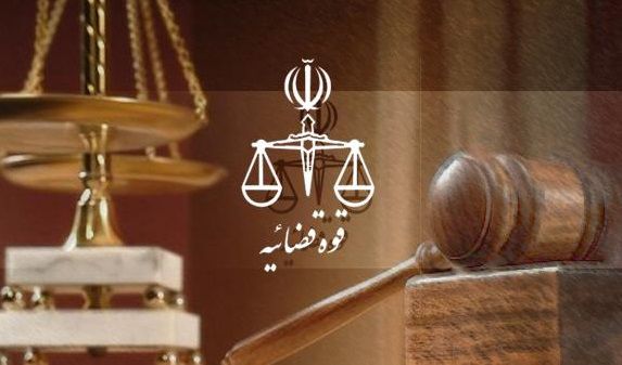 تشکر کاربران فضای مجازی توییتر از قوه قضاییه بخاطر اعدام محمد ثلاث + تصاویر