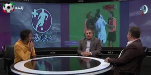 فیلم/ اولین داوری که علی دایی را اخراج کرد
