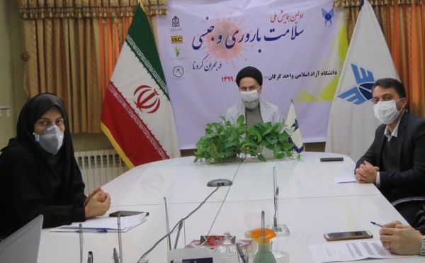 بارداری باعث افزایش احتمال ابتلا به کووید ۱۹ نمی‌شود
