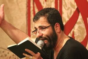 دانلود مداحی شب سوم محرم 94 حاج حسین سیب سرخی