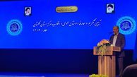 شناسایی و حدف گلوگاه‌های فساد در استان/ در مباررز ه با فساد مصلحت اندیشی نکردیم 