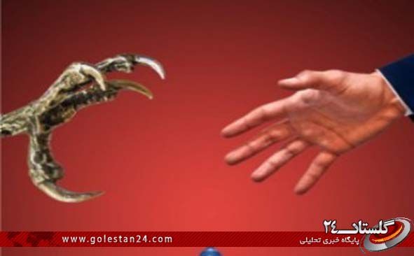 برای ملت ایران "صداقت" از همه چیز مهمتر است