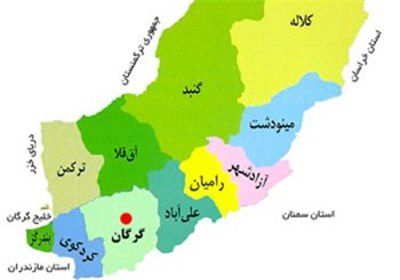 استان گلستان در هفتهای که گذشت