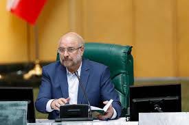 فیلم/ قالیباف: شرکت‌های دولتی سودها را به بورس بازگردانند
