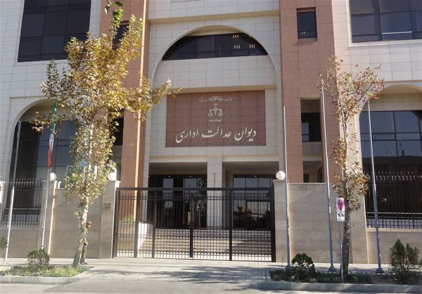 دستور رسیدگی مجدد ابطال انتصاب "میثم لطیفی" در دیوان عدالت اداری