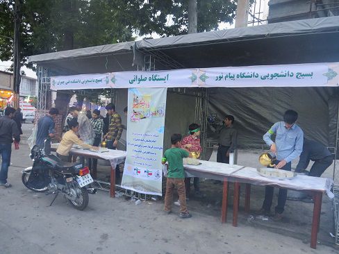 حال و هوای دانشجویان پیام نور گرگان در اعیاد شعبانیه+تصویر