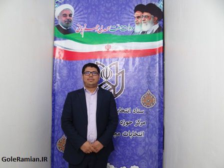 مهدی ابری بسطامی کاندیدای رامیان و آزاد شهر تأیید صلاحیت شد