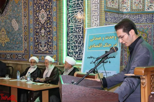 هم اندیشی روحانیت با اصناف بازار تهران در مسجد امام خمینی(ره)+ تصاویر