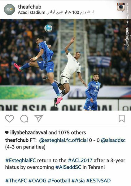عکس/ پست اینستاگرام AFC پس از صعود استقلال
