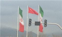 اهتزاز پرچم چین دور تا دور میدان آزادی+تصاویر