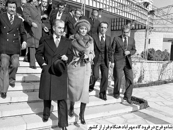 تمام چیزی که باید از خروج پهلوی دانست در این تصویر نهفته است!