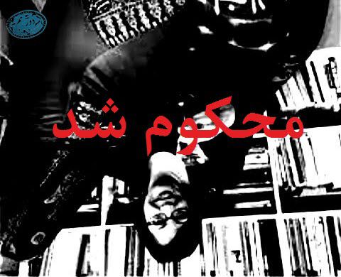 فمینیسم، باتلاق صدر!