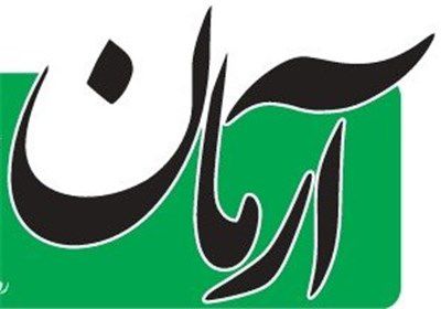 دفاع ویکیلیکس از یک عنصر ضد ایرانی