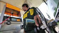 قطع موقت گاز جایگاه های CNG در گلستان
