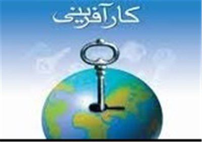 ۲۰۰ میلیارد ریال برای کارآفرینی و اشتغالزایی به گلستان اختصاص یافت