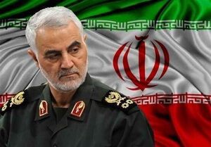 فیلم/ بازدید شهید سلیمانی از مراکز مقاومت در سال ۱۹۹۸
