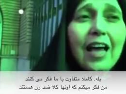 دانلود کلیپ سخنان پروانه سلحشوری در مورد حجاب