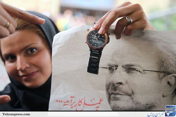 همایش بزرگ حامیان دولت مردم +عکس