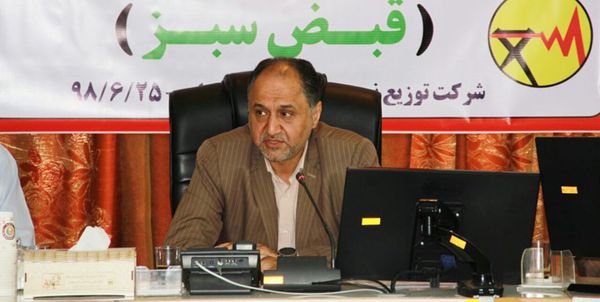 فرایند حذف قبوض کاغذی برق در گلستان کلید خورد