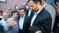 عکس سلفی با احمدی نژاد در مراسم ختم!
