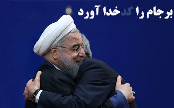 صادرات اسپرم گاو، پف فیل، غذای سگ و گربه، لوازم آرایشی و تیغه اره به ایران +جدول