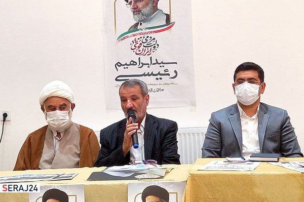 فساد مسئولین، مردم را نا امید کرده است
