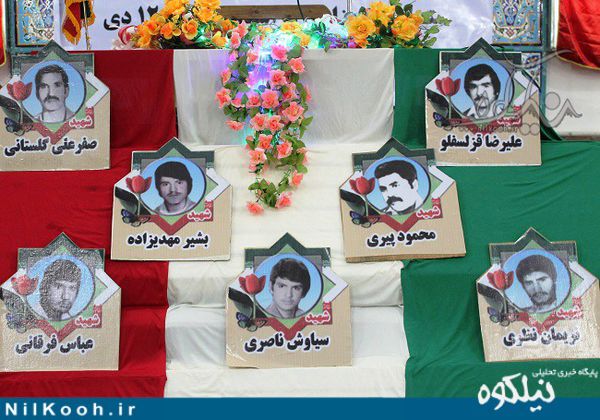 گرامیداشت شهدا 12 دی در گالیکش / گزارش تصویری