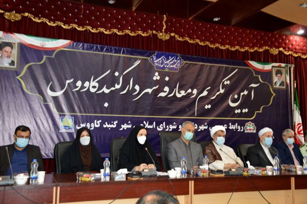 حذف نگاه درآمدی به کمیسیون ماده ۱۰۰/شهرداریهای گلستان به فکر درآمد پایدار باشند