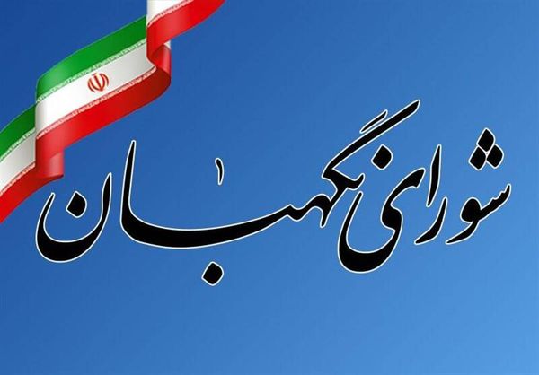 
گام دوم برای تغییر وضع موجود چیست؟
