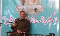 عده‎ای پشت کلمه خط امام می‎خواهند ریشه حکومت دینی را به نفع سکولاریسم بزنند