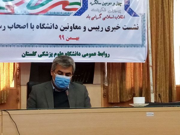 68 درصد فوتی ها ویروس کوید 19 بالای 60 سال هستند