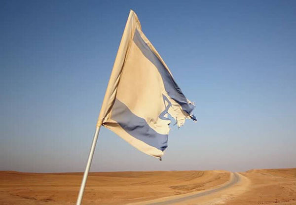 فیلم/ اعلام وضعیت فوق العاده در اسرائیل
