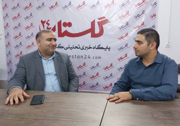 تعداد کل اعضای شورای استان ۳۴۰۳ نفر می باشند