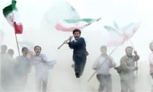 وقتی ایران با هالیوود علیه آمریکا «می ایستد»