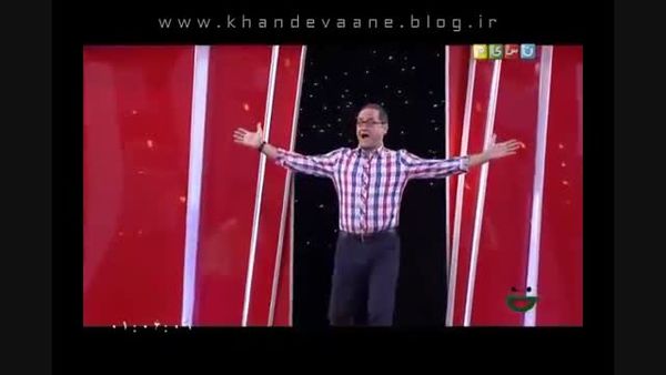 دانلود آهنگ جدید خندوانه، تیتراژ پایانی
