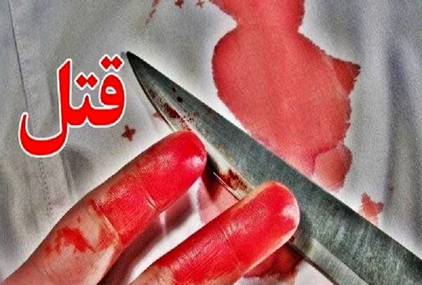 قتل جوان 33 ساله با سلاح سرد در مینودشت/ دستگیری قاتل در کمتر از یک ساعت